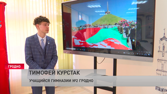 Чем стал «Поезд Памяти» 2023 года для его участников? Яркие отзывы со всей Беларуси-4 Чем стал «Поезд Памяти» 2023 года для его участников? Яркие отзывы со всей Беларуси-4