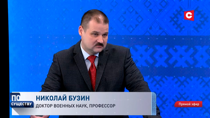 «Самая прагматичная нация сегодня – это американцы». Доктор военных наук о политике США насчёт АЭС-1