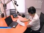 «Правда» на FM-волнах: старейшее в стране печатное информационное издание обзавелось собственным радио