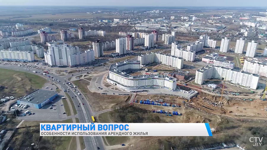 Изменяются правила использования арендного жилья. В каком случае люди могут не платить за проживание?-4 Изменяются правила использования арендного жилья. В каком случае люди могут не платить за проживание?-4
