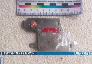 В Минске из банкомата изъяли устройство для кражи данных с карт