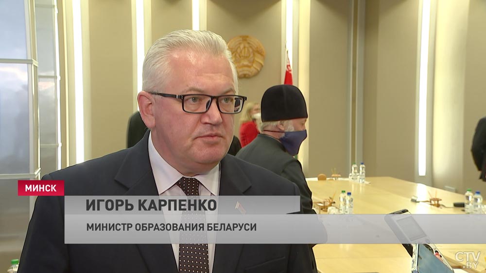 Представители Минобразования и БПЦ обсудили духовно-нравственное воспитание молодёжи-4