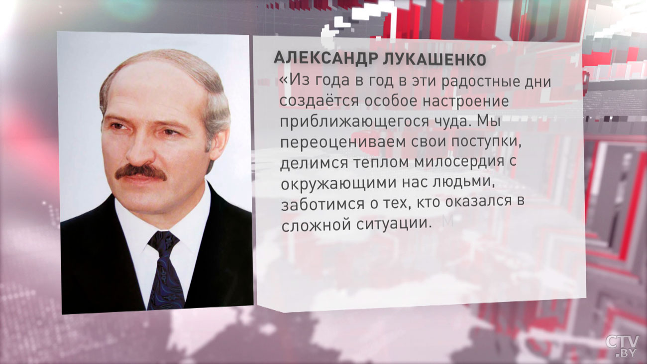 Александр Лукашенко: пусть духовный подъём праздника Пасхи поможет нам в добрых делах, принесёт в каждый дом мир-4