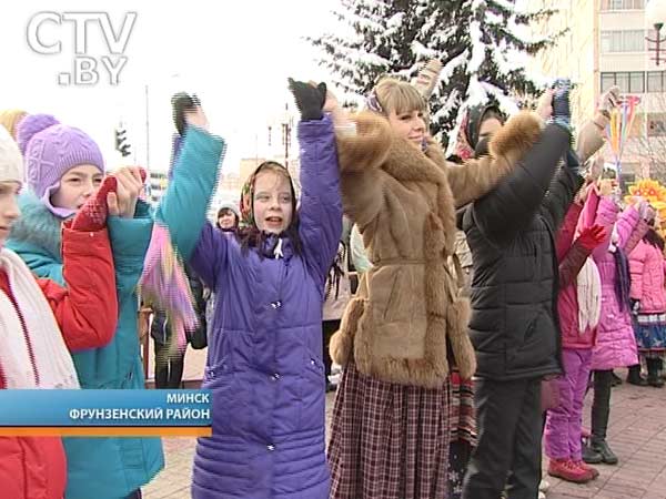 Фольклорный праздник «Гуканне вясны» прошел 14 марта во Фрунзенском районе Минска