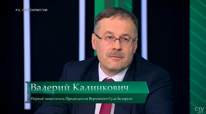 Нацбанк выпустил даже монету в обращение. Как в Беларуси отметят 100-летие Верховного Суда?-1