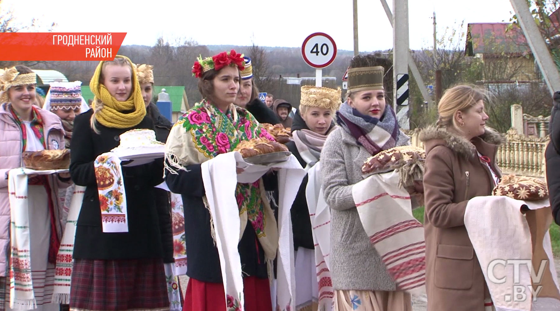 Дефиле каравайниц, театрализованное шествие и дегустация блюд: праздник мельников отметили в Гродненском районе