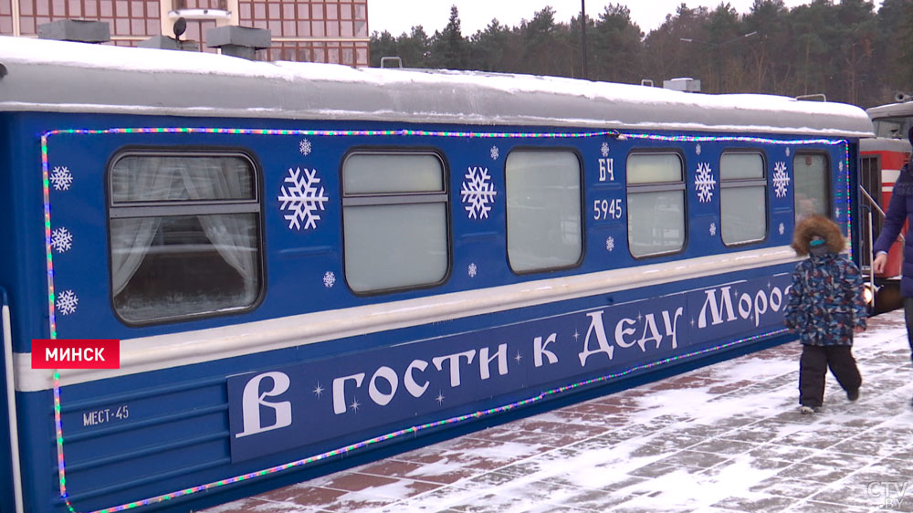 Новогодний экспресс отвезёт вглубь соснового бора. Детская железная дорога приглашает на праздник ребят и родителей-3