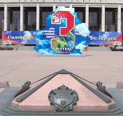 В Минске идёт подготовка к празднованию Дня Независимости 