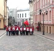 11 января в мире празднуется Международный день «спасибо»