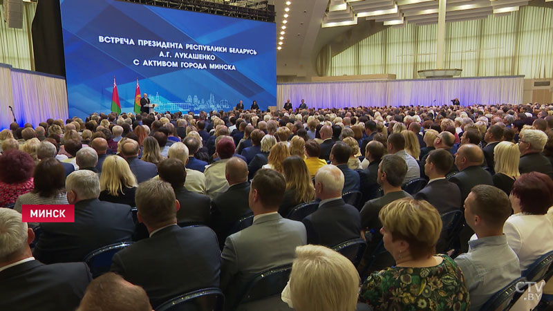 Встреча Александра Лукашенко с активом Минска. Какие темы в повестке?-1