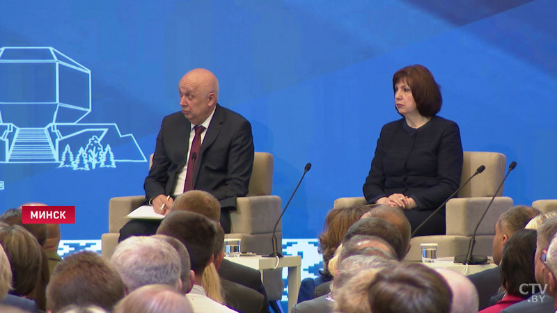 Встреча Александра Лукашенко с активом Минска. Какие темы в повестке?-4