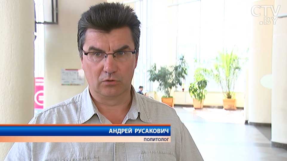 От деятельности ОДКБ до оптимизации: итоги совещания у Президента по вопросам национальной безопасности-16 От деятельности ОДКБ до оптимизации: итоги совещания у Президента по вопросам национальной безопасности-16