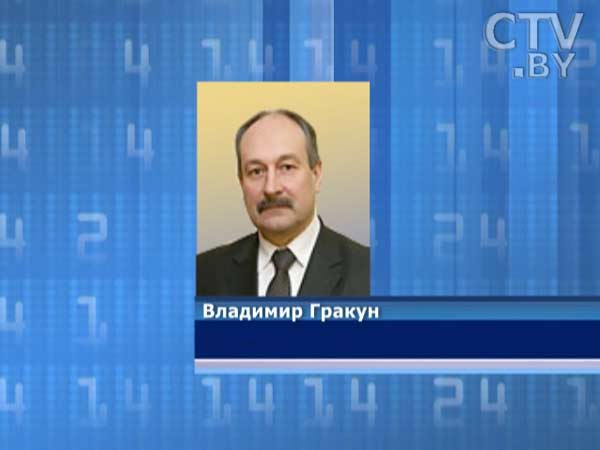 Александр Лукашенко произвел ряд кадровых назначений, затронувшие дипмиссии Беларуси за рубежом, вузы и местную вертикаль