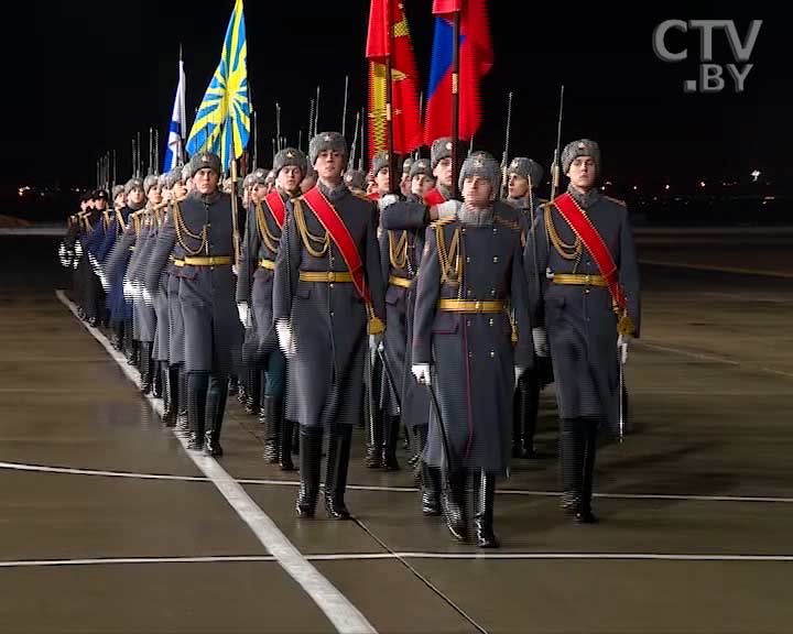 Александр Лукашенко прибыл с официальным визитом в Россию