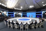 «Большой разговор с Президентом»: о льготах и образовании