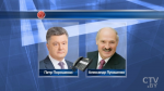 Мемориал должен стать особым местом для белорусов: Александр Лукашенко об урочище «Куропаты» -1