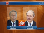 Александр Лукашенко в телефонном разговоре поздравил Нурсултана Назарбаева с юбилеем