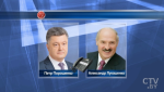 Александр Лукашенко и Гурбангулы Бердымухамедов обсудили перспективы дальнейшего сотрудничества Беларуси и Туркменистана