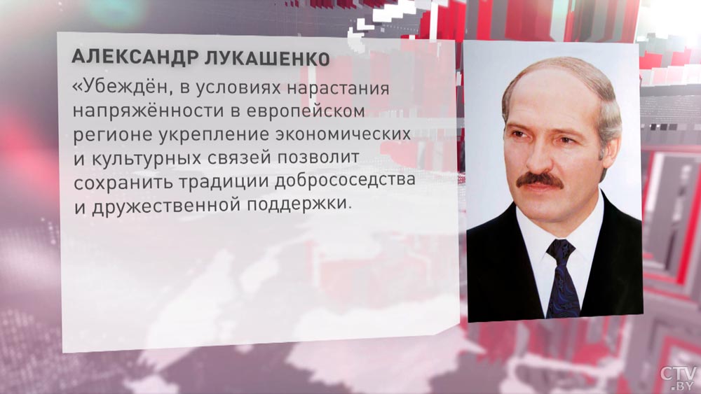 Александр Лукашенко поздравил народ Молдовы с Днём Независимости-4