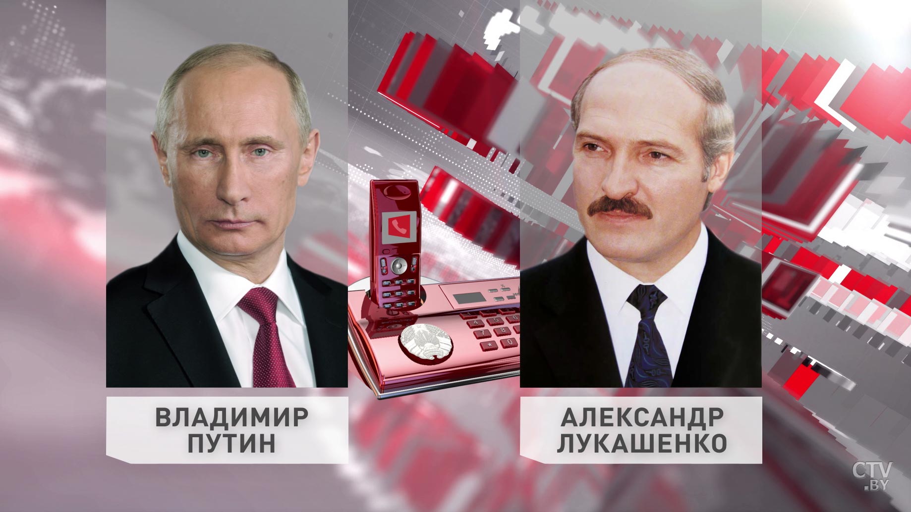 Александр Лукашенко ожидает от писателей Беларуси идей, героев и произведений, которые смогут заинтересовать человека XXI века