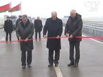 Александр Лукашенко принял участие в церемонии открытия движения по завершенной МКАД-2 в Дзержинском районе