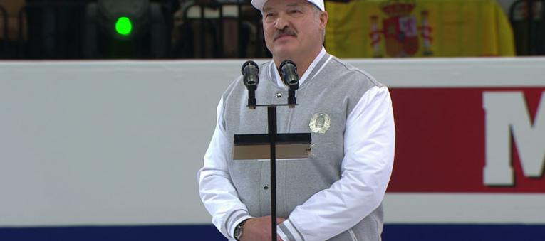 «Мы доказали, что можем принять чемпионат мира». Александр Лукашенко на  гала-концерте ЧЕ по фигурному катанию