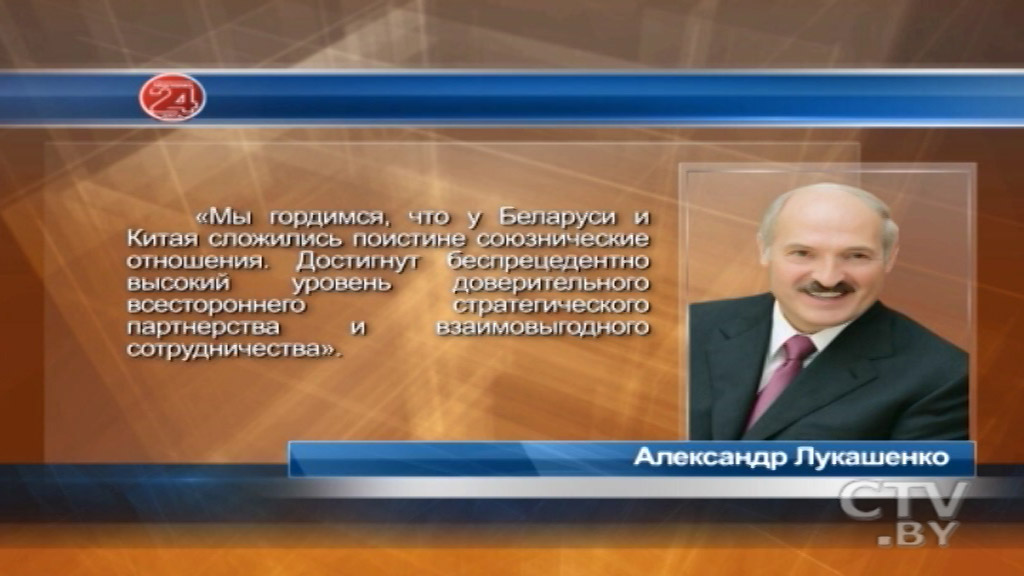 Лукашенко дал большое интервью программе «Большие воскресные вести» на телеканале Россия