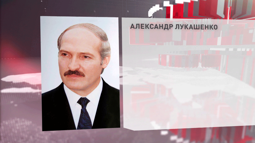 Лукашенко поздравил граждан Черногории с Днём государственности