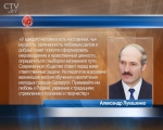 День учителя 4 октября отмечают в Беларуси