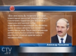 Александр Лукашенко поздравил почетного Патриаршего Экзарха всея Беларуси с 50-летием архиерейской хиротонии