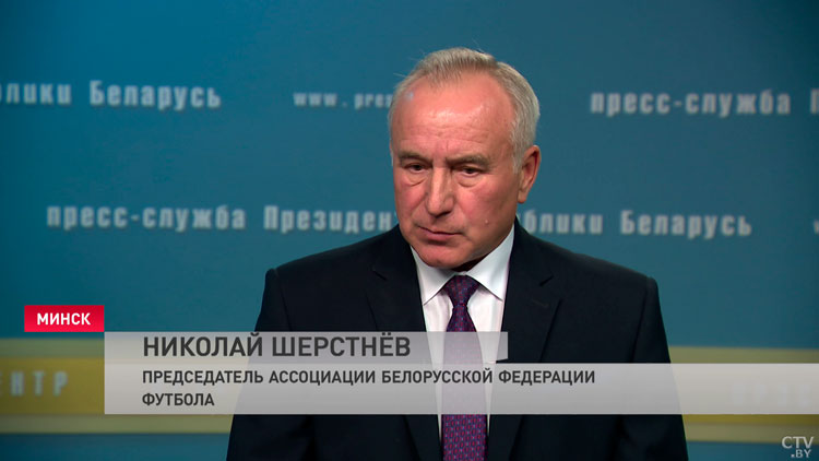 В Беларуси появится футбольный чемпионат страны для подростков – председатель АБФФ-13