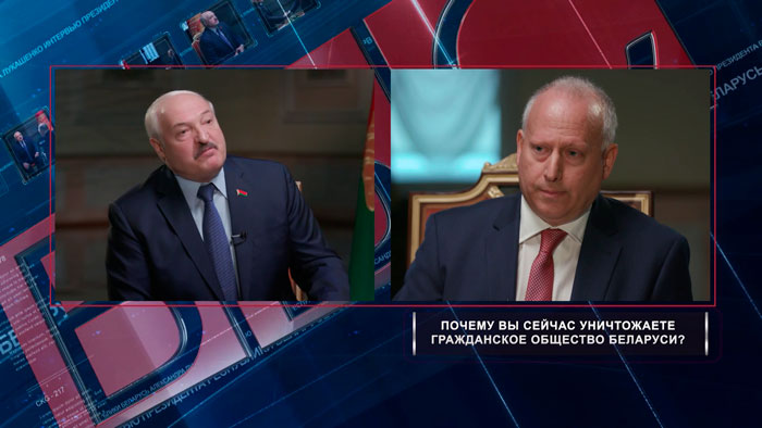 Лукашенко о ликвидации НКО в Беларуси: «Деньги они получали на своё существование и на революции здесь»-1