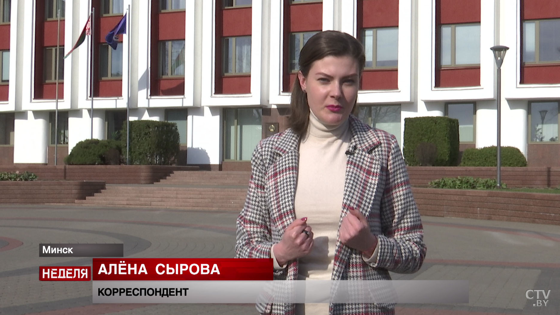 Интересы Беларуси представляют 70 загранучреждений в 58 странах мира. Как будут строиться дипломатические отношения дальше?-1 Интересы Беларуси представляют 70 загранучреждений в 58 странах мира. Как будут строиться дипломатические отношения дальше?-1