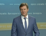 Михаил Журавков: «В этом году будут целые регионы, даже области использовать отраслевую систему оплаты труда учителей»