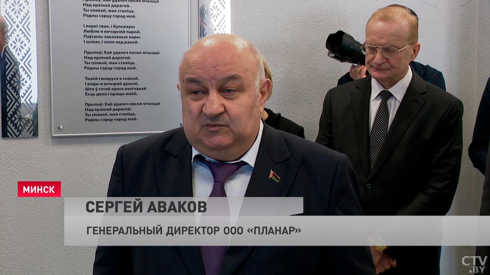 Лукашенко: «Самое главное – знать, куда идти и что делать». Подводим итоги поездки на предприятие «Планар»-10