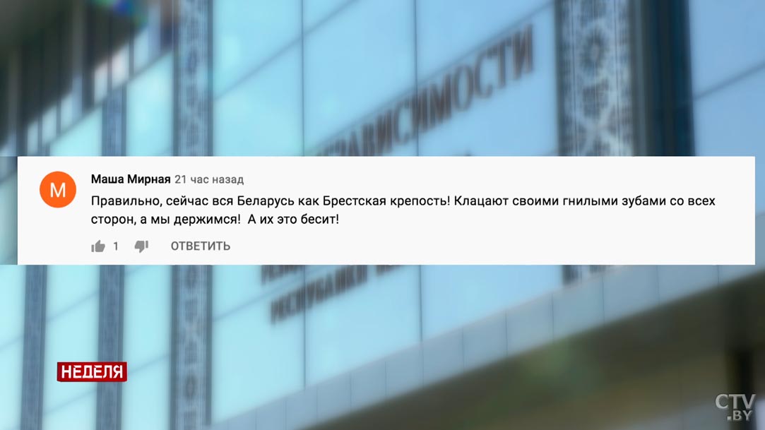 Александр Лукашенко: «Не должно быть чванства. Не надо губу задирать на нос и ходить, не видя людей. Это не наш подход»-10