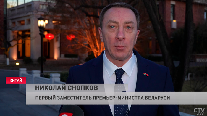 Государственный визит Лукашенко в Поднебесную. Почему это важнейшее событие нескольких лет?-7