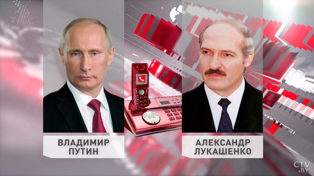 Лукашенко и Путин обсудили по телефону программу двусторонней встречи 28-29 декабря-1