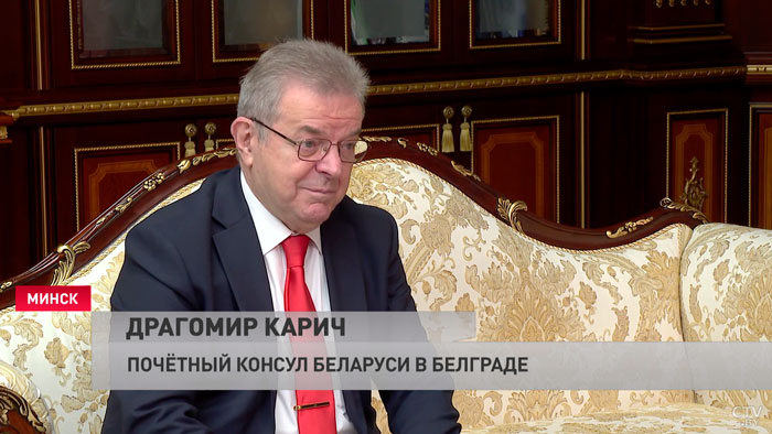 «Мы с тобой это видели воочию». Лукашенко на встрече с сербским дипломатом вспомнил, как бомбили Белград-4 «Мы с тобой это видели воочию». Лукашенко на встрече с сербским дипломатом вспомнил, как бомбили Белград-4