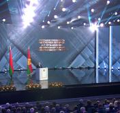 Александр Лукашенко: «Попытка организовать бойню в центре Минска уже очевидна»