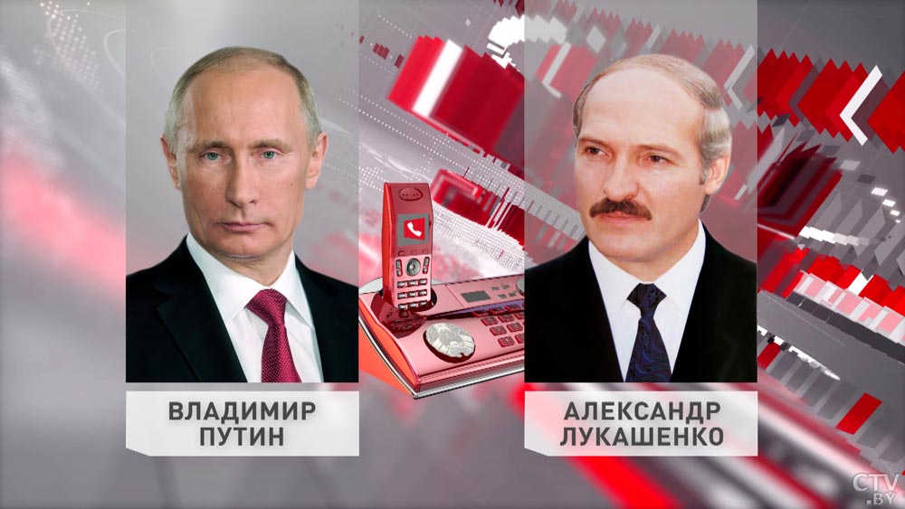 Александр Лукашенко и Владимир Путин обсудили вопросы заседания ОДКБ и график предстоящих встреч-1