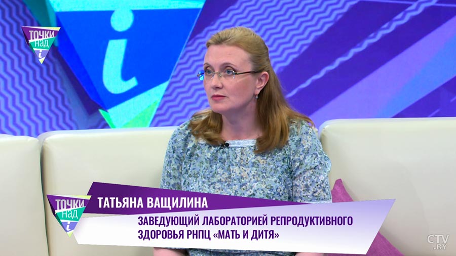 Как проходит предабортная консультация и часто ли на неё приходят парами? Рассказывают специалисты-1