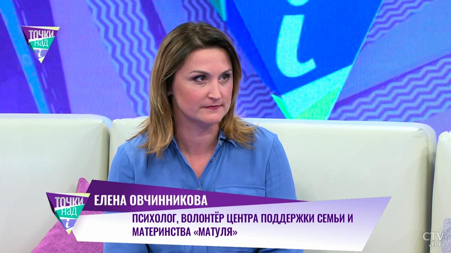 Как проходит предабортная консультация и часто ли на неё приходят парами? Рассказывают специалисты-22