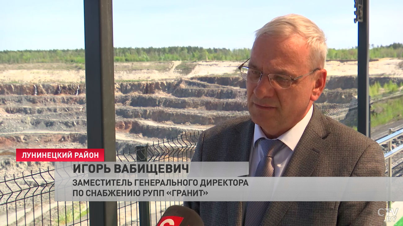 «Микашевичи» – самый большой гранитный карьер в Центральной Европе. Куда экспортируем после введения санкций?-10
