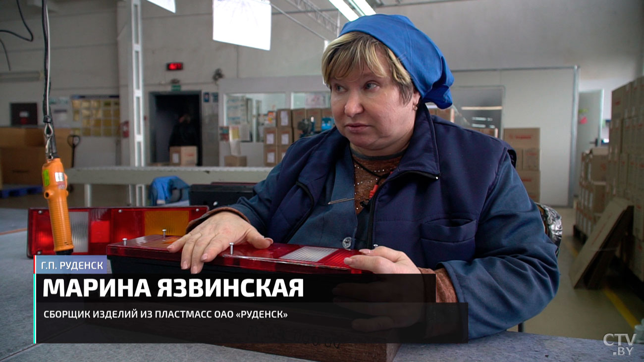 Кому санкции буквально до фонаря? Предприятие под Минском завоевывает российский автопром-7