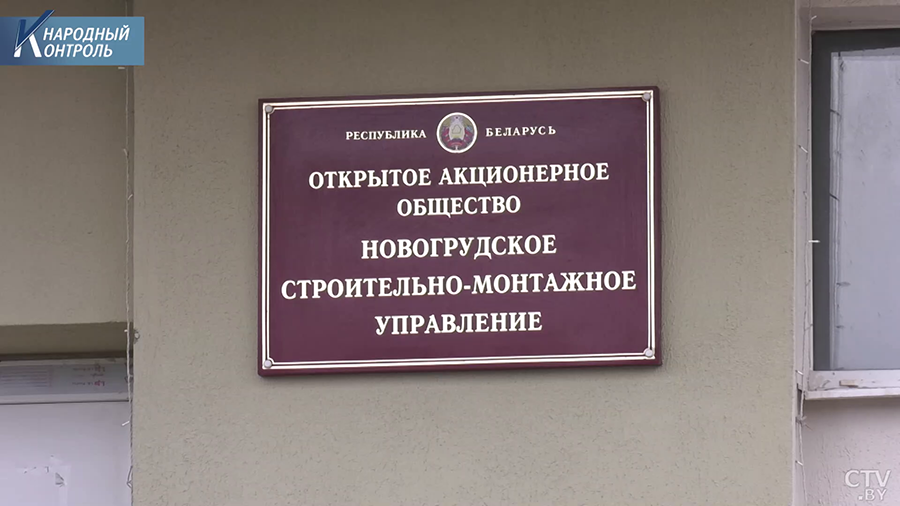 Предприятие утаило, что после смерти работника положена выплата в 120 зарплат. Профсоюзы вмешались-1