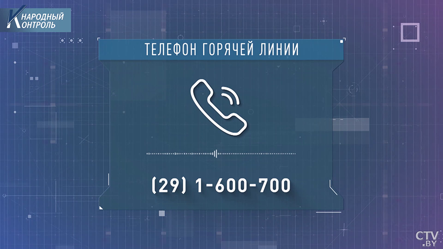 Предприятие утаило, что после смерти работника положена выплата в 120 зарплат. Профсоюзы вмешались-16