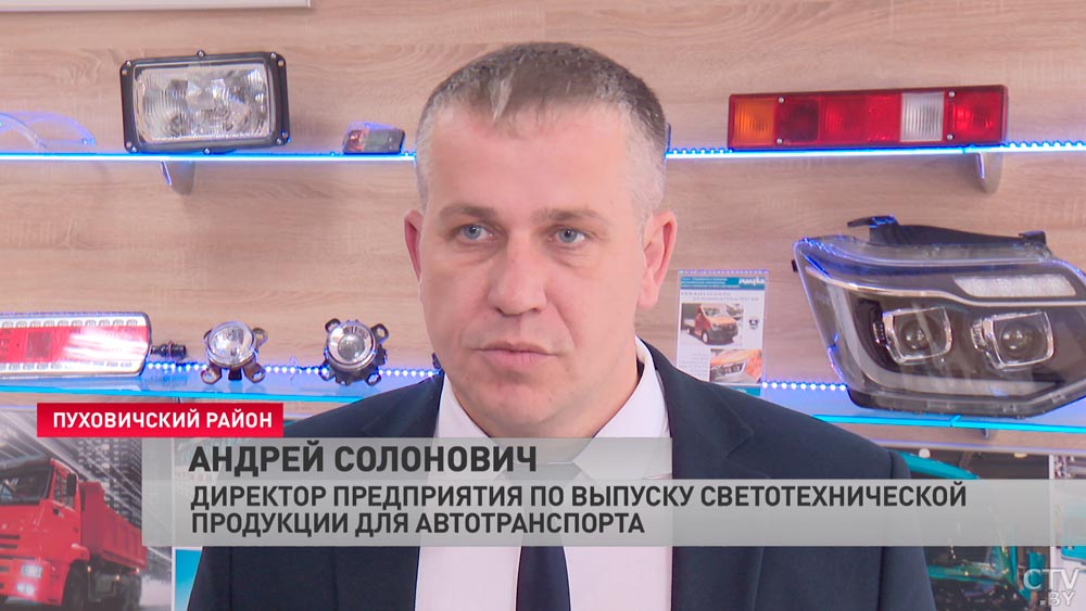 Собственные лекарства для животных и уникальные линзы – новые проекты по импортозамещению в Минской области-10