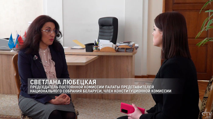 Любецкая: «Равнодушие в этом процессе – оно не то что неуместно, оно даже необъяснимо». Председатель комиссии об изменениях в Конституции -4