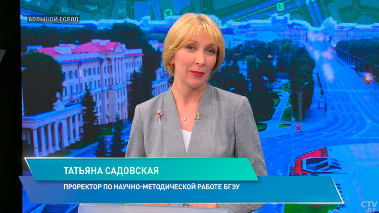 Насколько престижно поступать в колледж и часто ли в вузы подают заявки на целевое? Узнали у специалиста -1